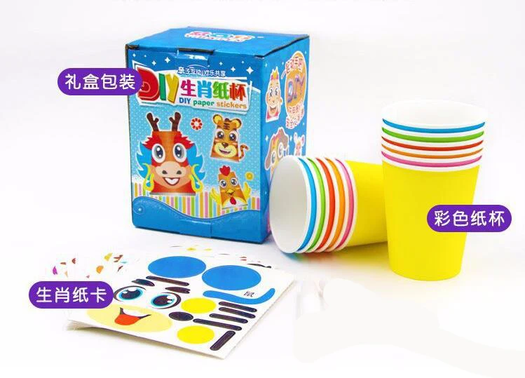 GYH Kit manualidades con vasos de papel 3D para niños - imagen 2