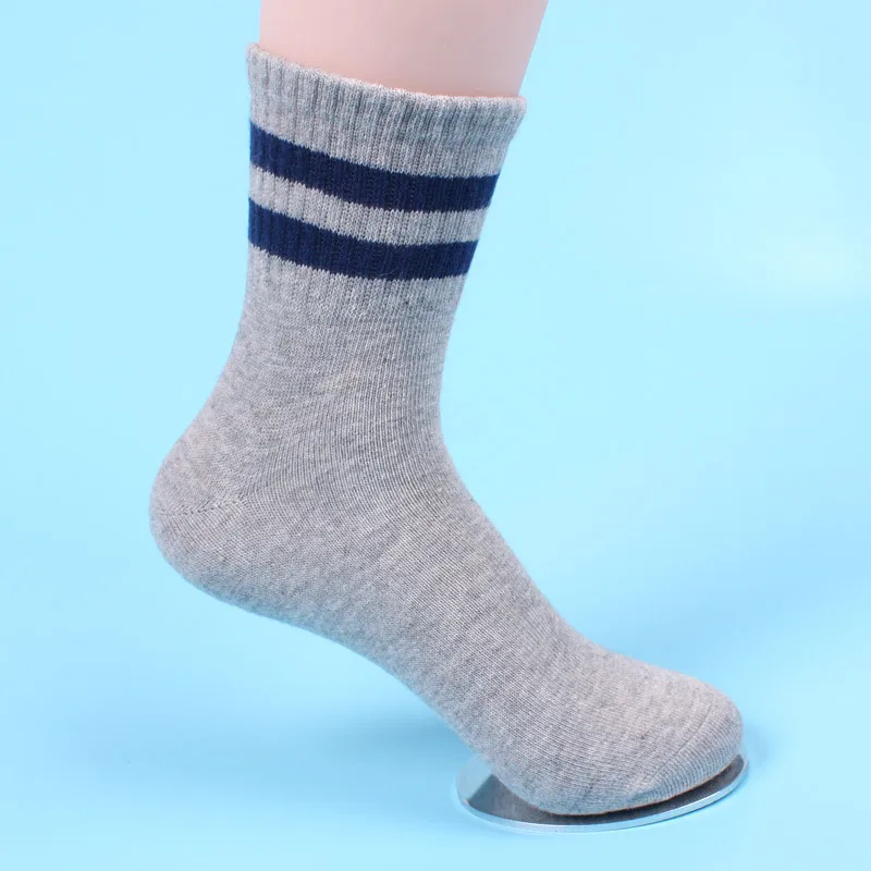 Pack calcetines niños rayados