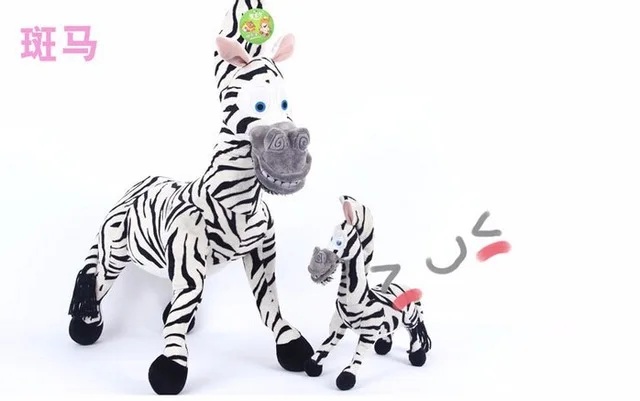 Figura de peluche Madagascar león