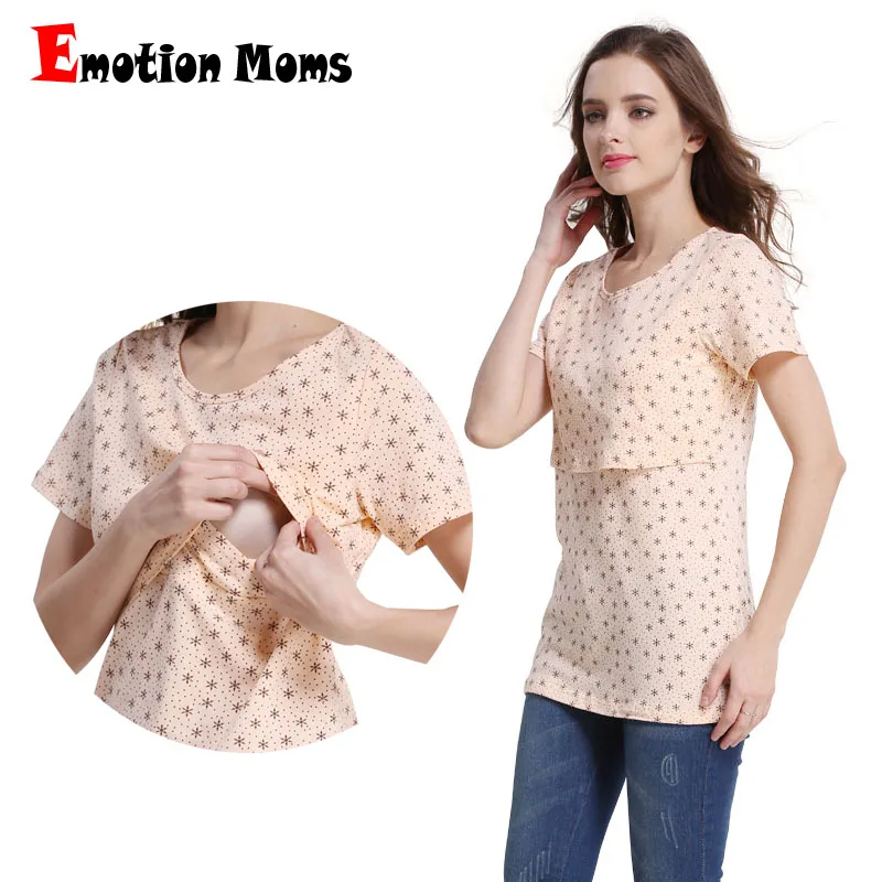 Camiseta de lactancia manga corta algodón cuello redondo posparto - imagen 4