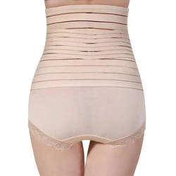 Faja posparto transpirable con soporte lumbar para mamás
