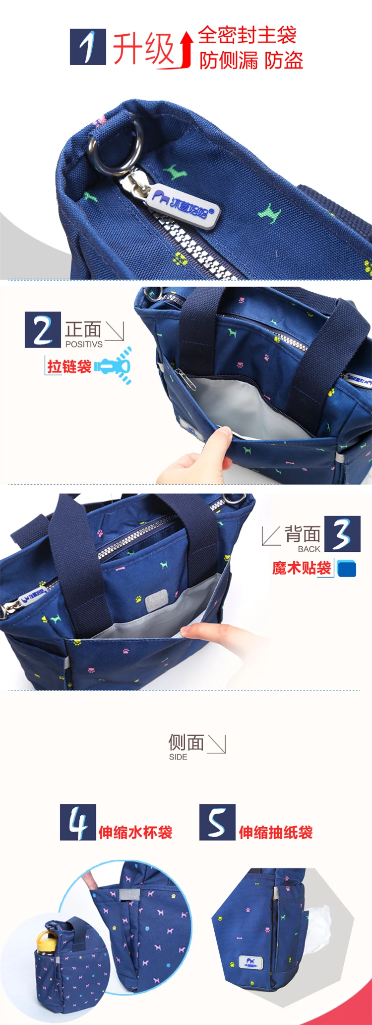 Talla M con más espacio para esenciales