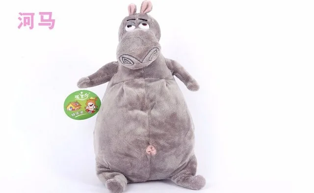 Pingüino de peluche Madagascar