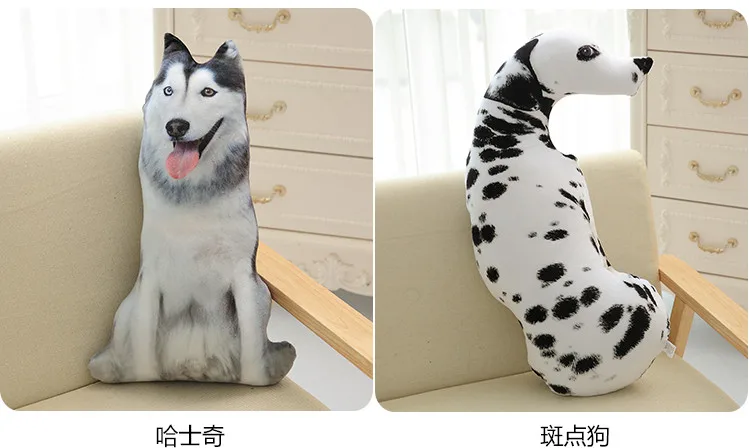 Aspecto tierno del peluche de perro