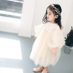 MILANCE Vestido de Fiesta con Manga Abombada para Niña