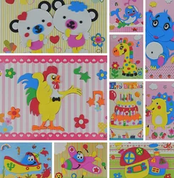 Kit papel EVA 3D para manualidades infantiles – 5 hojas