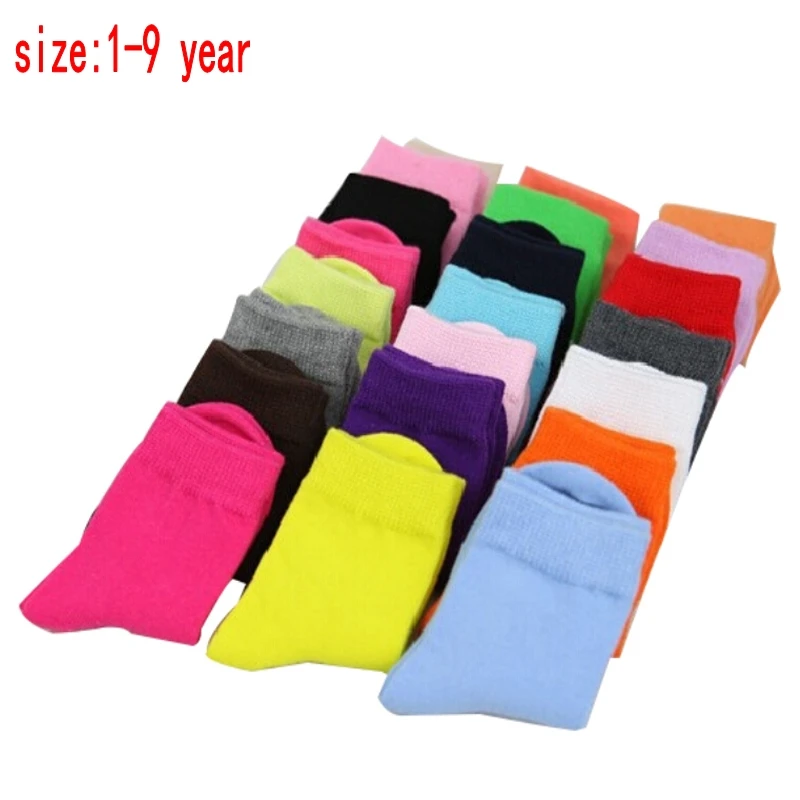 Calcetines suaves de algodón orgánico para niños color caramelo