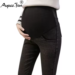Pantalones vaqueros maternity elásticos para embarazadas