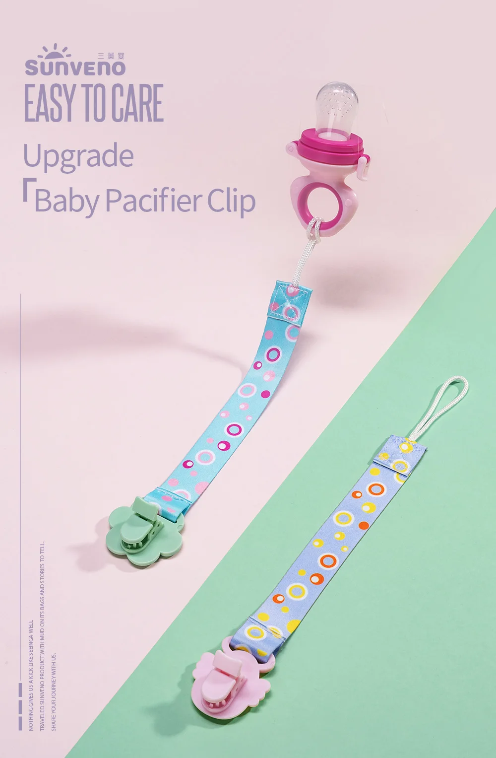 Clip para chupete de bebé con diseño colorido