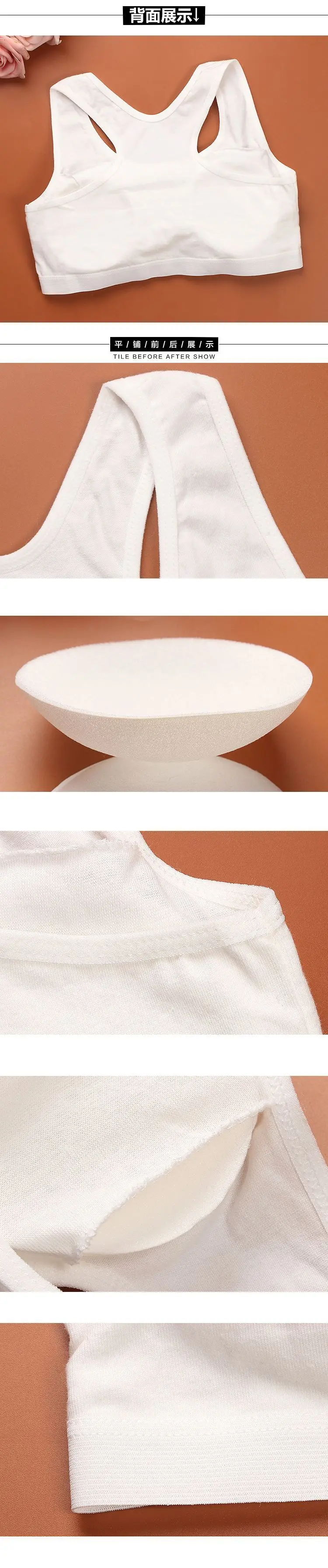 Detalles del dobladillo elástico
