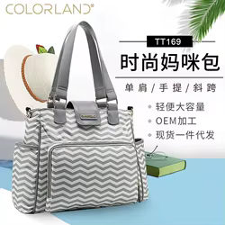 Bolso cambiador impermeable de gran capacidad para cochecito