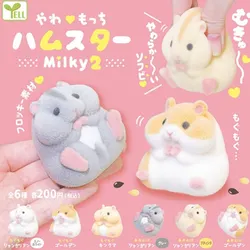 Peluches antiestrés de hámster suave flocado, estilo Japón