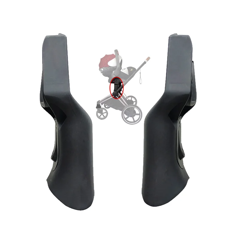 Vista del adaptador Cybex Priam con botón negro