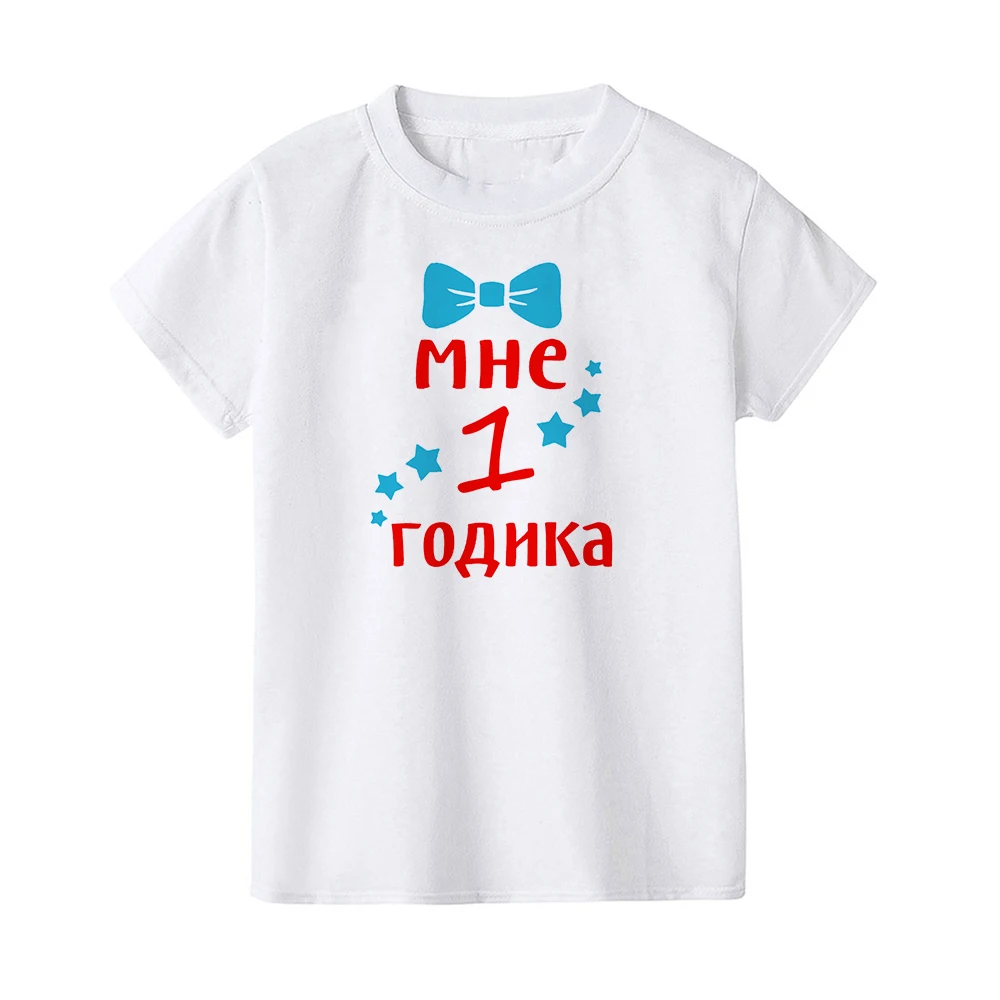 Camiseta de manga corta estampada para niño y niña – Ropa de verano - imagen 5