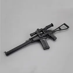 Kit modelismo Rifle AS Val para figuras de acción