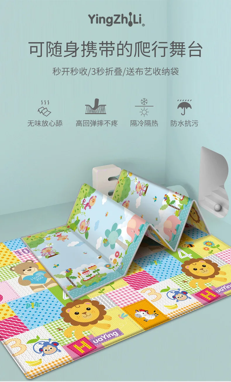 Alfombra plegable para juegos de bebés en uso