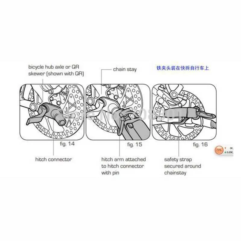 Adaptador universal de enganche de acero para remolque infantil de bici - imagen 3