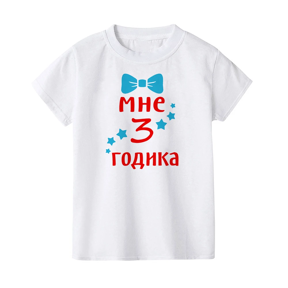Camiseta de manga corta estampada para niño y niña – Ropa de verano - imagen 2