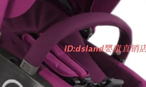Barra de parachoques Dsland Stok en rojo brillante