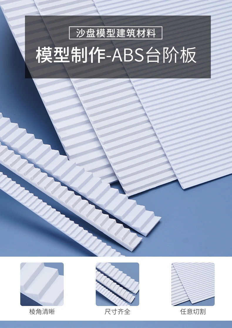 Kit completo de piezas ABS para mesa de arena