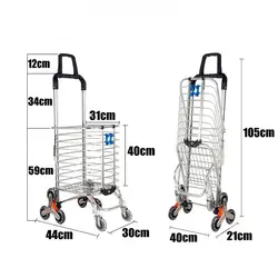 Carrito infantil plegable con 8 ruedas – Estructura de aluminio 3 en 1