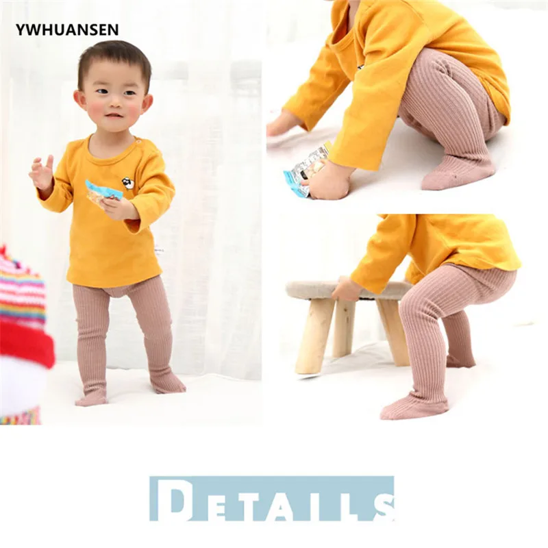 Medias infantiles color caramelo