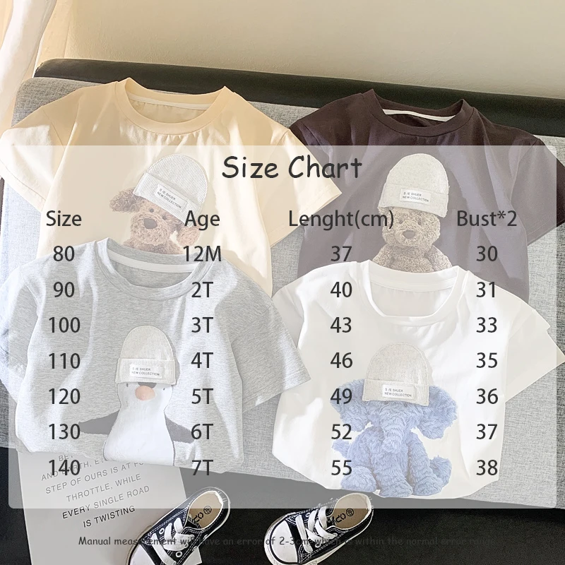 Camiseta de algodón para niño en tono blanco
