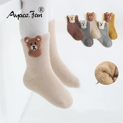 Calcetines suaves de algodón para bebé recién nacido