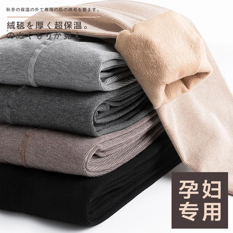 Pantimedias premamá de terciopelo algodón para otoño invierno - imagen 4