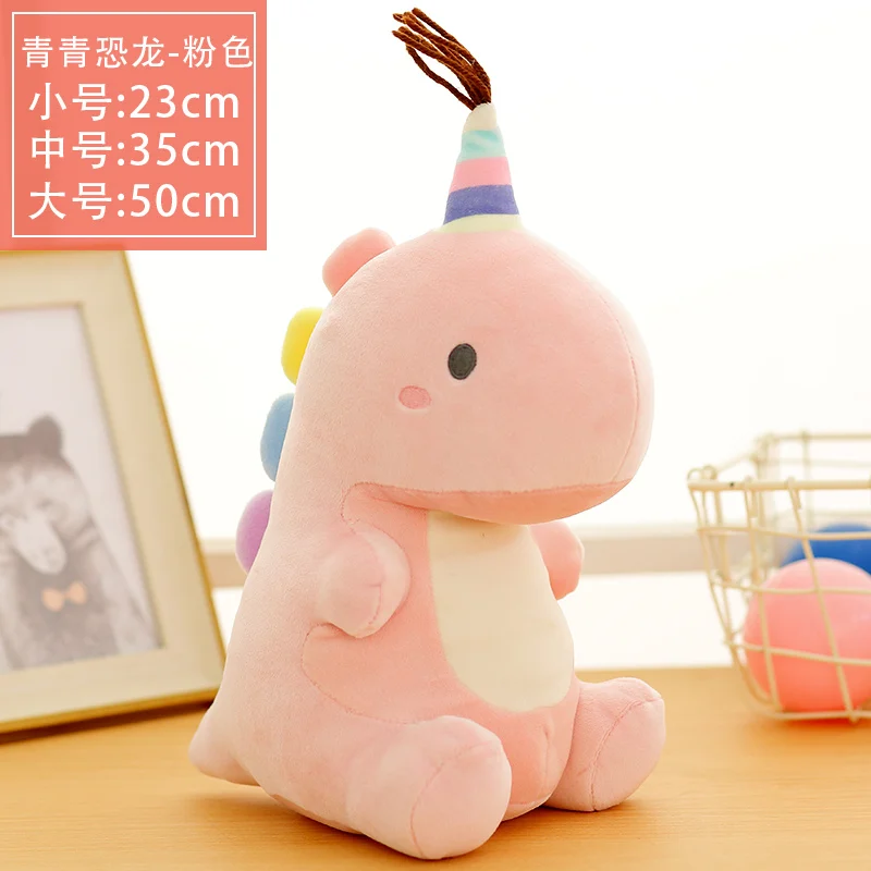 Peluche de dinosaurio Huggabe en estilo caricatura