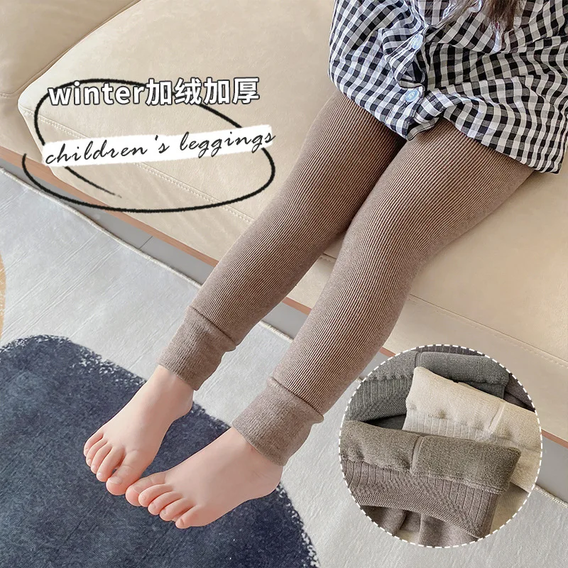 Milangel Mallas de Lana Ajustadas para Niños - imagen 4