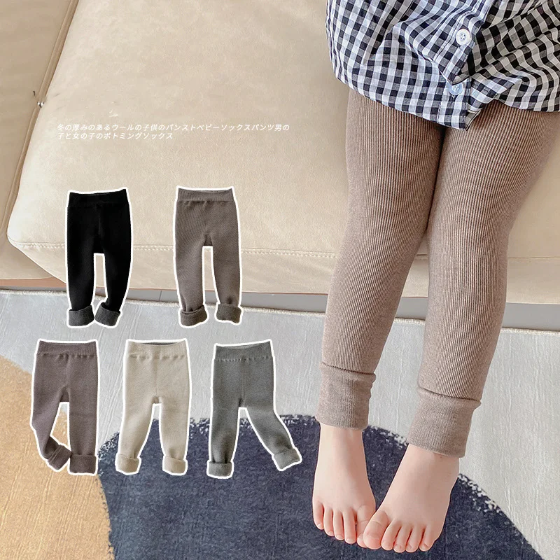 Milangel Mallas de Lana Ajustadas para Niños - imagen 3