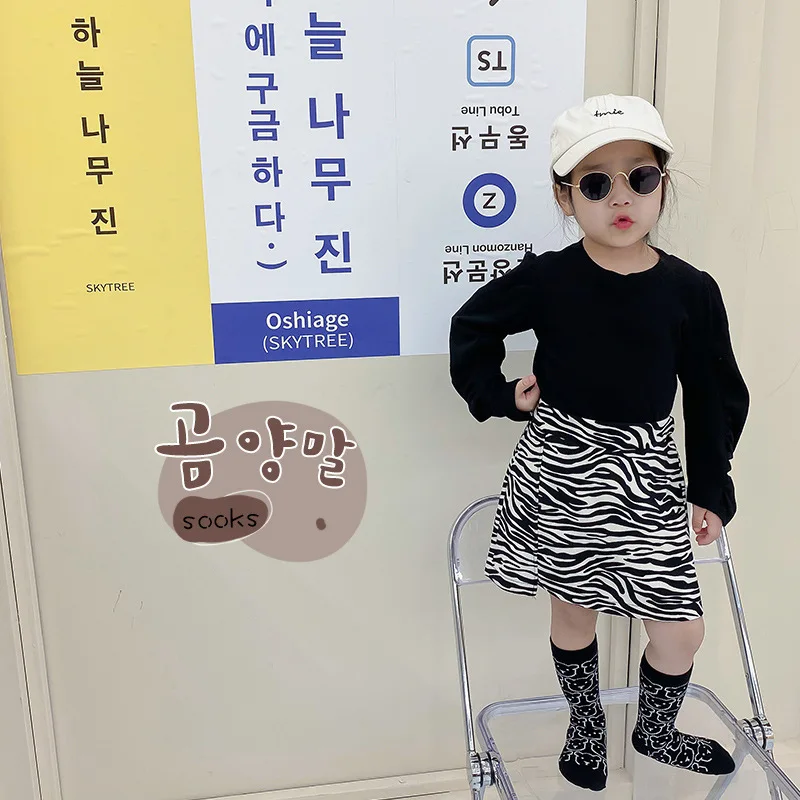 MILANCEL Calcetines de algodón con estampado de oso para niños - imagen 2