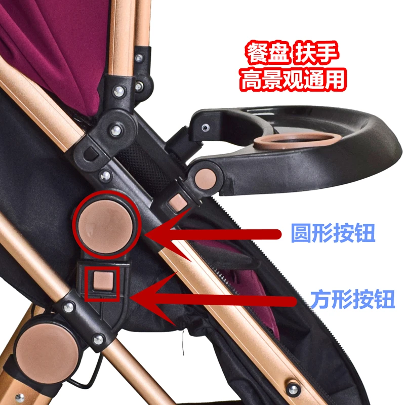Coche de bebé todo-en-uno con capazo y silla homologada Belecoo - imagen 4