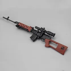 Kit de montaje SVD de francotirador para soldados