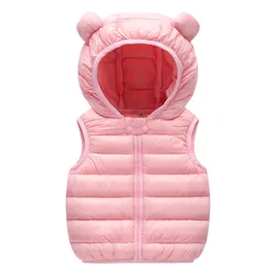 Chaleco de Plumón con Capucha para Niños – Unisex