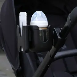 Portavasos y porta-teléfono para cochecito – Accesorio antideslizante
