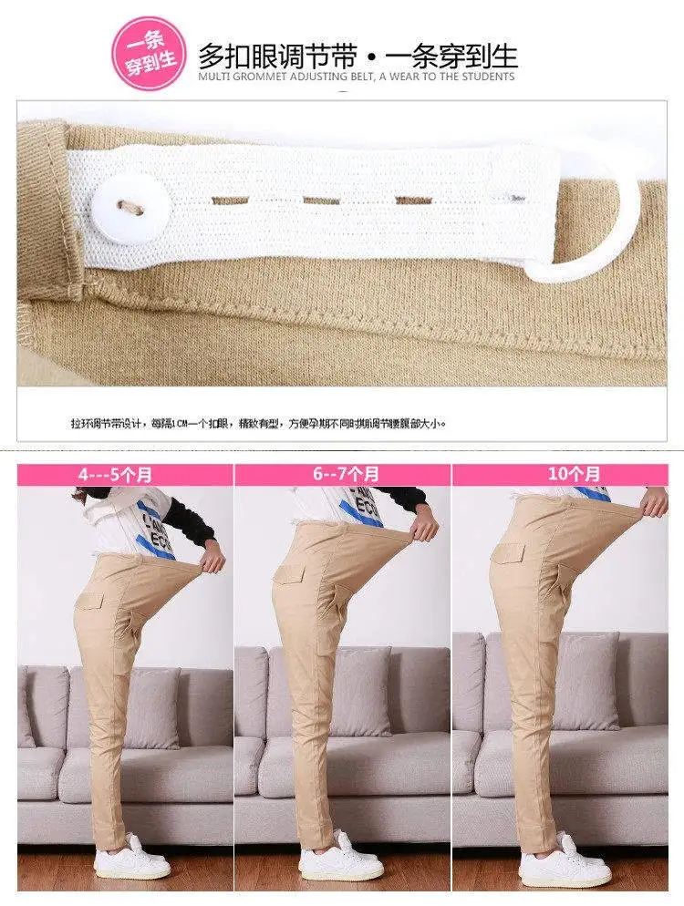 Tabla de tallas de pantalones de maternidad Kacakid