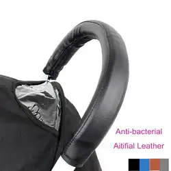 Funda de cuero para manillar Babyzen Yoyo – Protección cochecito bebé