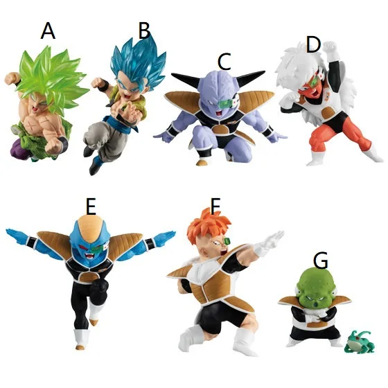 Figura de acción ADVERGE MOTION 2 de Dragon Ball