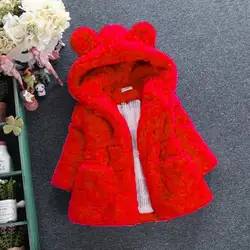 Abrigo de invierno para niñas con capucha y piel sintética cálida