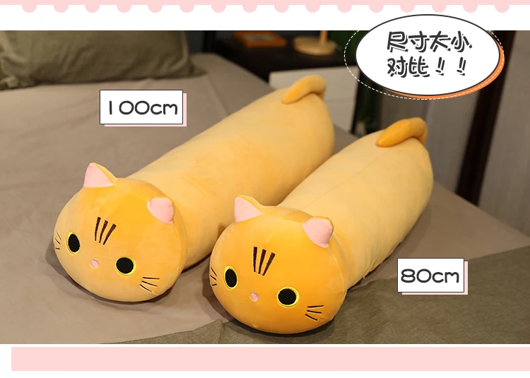 Cojín de gato kawaii vistas