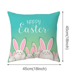 Funda de almohada infantil de Pascua con conejo y huevos