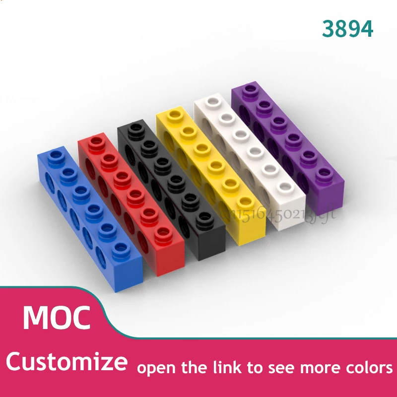 Bloques de construcción para niños - Compatibles con sistemas modulares - imagen 3
