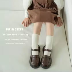 Calcetines beige algodón suave para niños – Estilo escolar cómodo