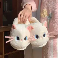 Pantuflas con diseño de gato para niños – Suaves y comodas