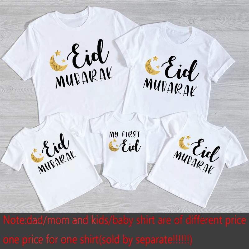 Conjunto familiar Eid Mubarak para bebé y niños – Camisas islámicas - imagen 2