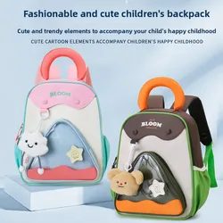 Mochila escolar infantil con diseño de princesa para niños 4-7 años