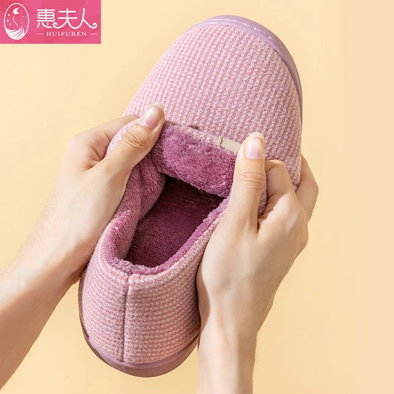 Zapatillas de casa de felpa cálida 2025 – para mamá y papá - imagen 2