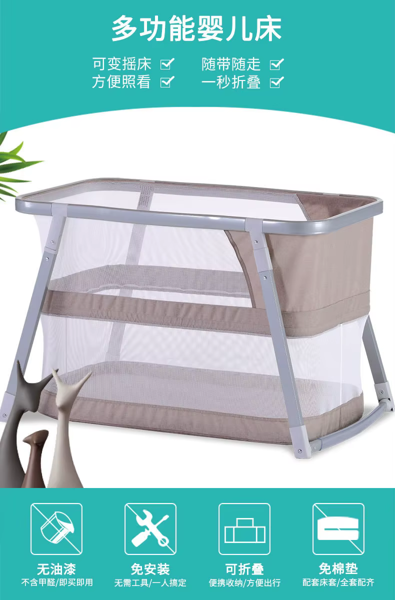 Cuna plegable para bebé vista lateral con barandilla de seguridad